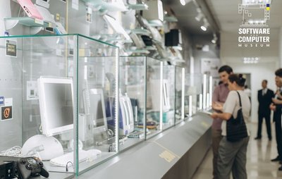 소프트웨어 및 컴퓨터 박물관 (무제이 프로흐람노호 자베즈페첸냐 타 콤퓨테리우)